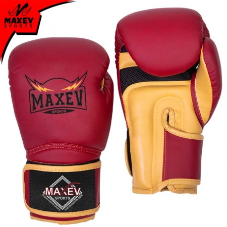 Kohls boxing gloves online